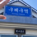 광성펜션 1 이미지