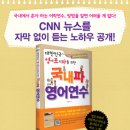 위기의 주부들 : Silly People-3 이미지