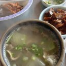 잉꼬가든 이미지