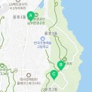 남구종합사회복지관 화장실 네이버블로그