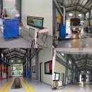 남동현대공업사 이미지