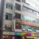 에이스노래빠 이미지