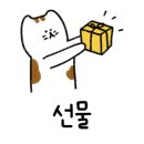 바이독한 이미지