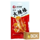 미스터라라 이미지