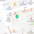 서초동 민 빌딩 이미지