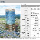 메트로타워1 이미지