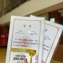 신관탁구클럽