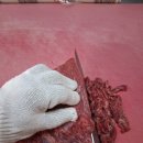 삼성종합축산 이미지