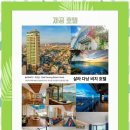 시카고짐 | 청당동헬스장 청당동 하늘을 닿아보세요, 시카고짐 후기