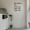 브래드1994
