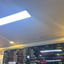 활어회직판장 | [광진구:중곡역 맛집] 청정활어회 직판장| 매운탕 맛집| 내돈내산| 중곡역 횟집추천| 백일도 근처 다른...
