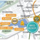 대한민국은 왜 아파트인가 이미지