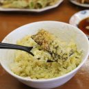 요이쿠마 이미지