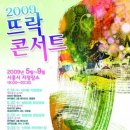 매화중학교 이미지