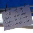 현대회식당 이미지