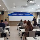 인사노무컨설팅 이미지
