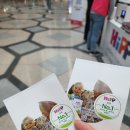 동심의료기 | 코베를 다녀와서~ (코엑스 베이비페어)