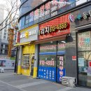 친절한안경씨 이미지