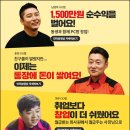 라이또PC 네이버블로그