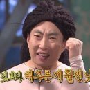 고기굽는남자 이미지