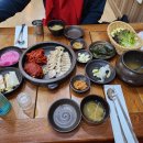 충주보쌈