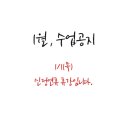 민화그리는언니