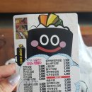 김밥에반하다 본점