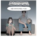 에이티엠 이미지