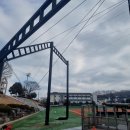 공주중학교 이미지