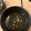 곱창다방 이미지