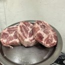 왕주먹고기 | [부천 맛집] 오정동 왕주먹고기 맛집 후기