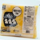 고명식품