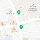 봉담중흥코너공인중개사사무소 이미지