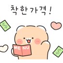 제이케이공감