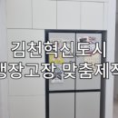 야은로-18 네이버블로그