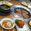 전통참숯불김 이미지