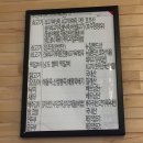 본죽&비빔밥 세종시청점 이미지
