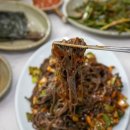 부부농장 이미지