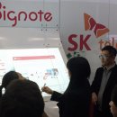 ㈜브라보산업 이미지