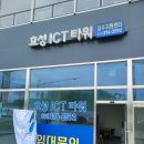 샘물빌딩 이미지