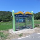 사호1리마을회관 이미지