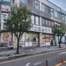 신촌설렁탕(구총알야식) | 속을 편안하게 채워준 맛집 용암동 신촌 설렁탕 방문 후기