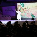 보성 다향체육관 이미지