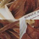 간식파는남자 이미지