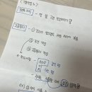 김해상공회의소 | 컴활의 정석으로 컴활 2급 합격한 후기