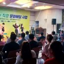 청통면종합복지타운 이미지