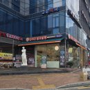 김태민발효쌀빵 이미지