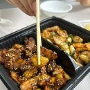 화락바베큐치킨오산