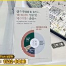 고양 장항 카이브 유보라 상가 일산 호수공원 단독 이미지