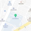삼상로25-12 이미지
